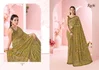 Raagini Georgette Vol 45 By Ruchi Georgette Printed Saree